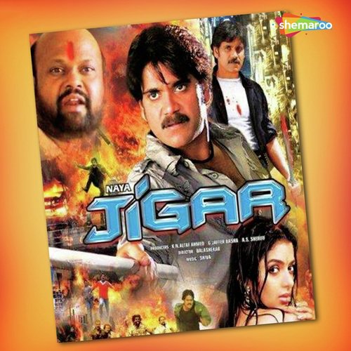 Roshini Ranjit Songs MP3 Download